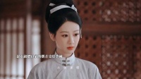 景东叔把六房墨方交给李祯，彻底被骂醒了