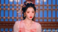《成何体统》王楚然丞磊 暴君一句口头禅暴露身份，庾晚音直接当场对暗号