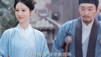 这下景东叔真要成李祯毒唯了！哈哈哈