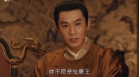 展昭为不连累别人独自面圣！这一局他能赌赢吗？