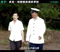 德华：这孩子带不了一点