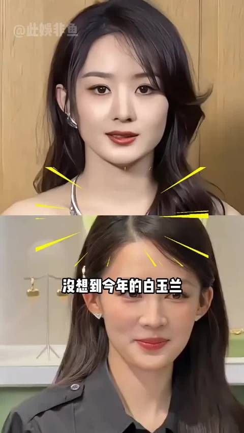 白玉兰奖李沁刘琳无缘赵丽颖三度陪跑