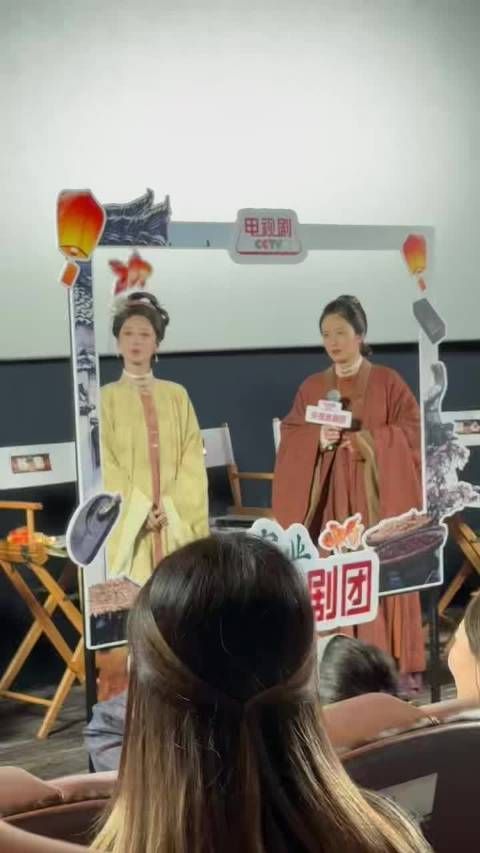 杨紫徐百慧时隔20年再合作饰演母女