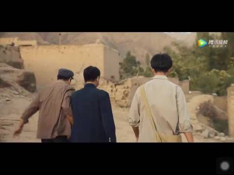喊水叔嚼树叶的表情好像村子里的驴