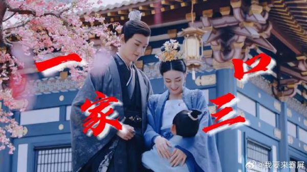 安居乐烨婚后甜蜜生活疑似公开！亲亲抱抱举高高太甜，韩烨帝梓元
