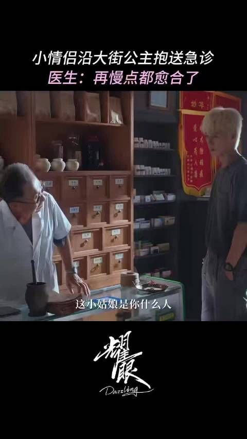 李昀锐邢武不回应但落实每件事