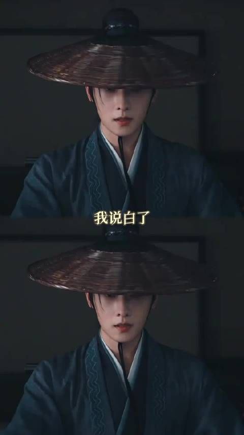 网友热议展昭形象，称其是最早猫塑男