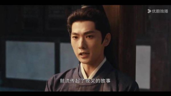 展昭揭露夜叉除恶真相，白玉堂惊叹祖师爷现身