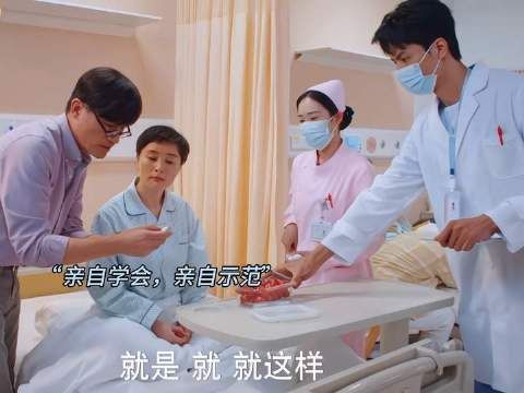 日子怎么可能跟谁过都一样呢