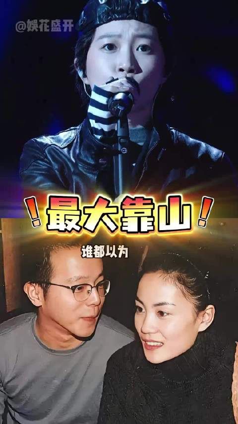 窦靖童最依赖姑姑窦颖而非父母王菲窦唯