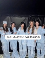 哈哈哈哈哈，先让我笑一会儿