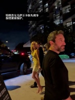 伊万卡保镖当街推搡路人引发争议