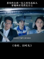 青春期为什么就不能开心快乐的，一定要悲伤吗？