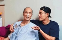 杨祐宁重启父亲生前餐厅 称不久前在梦里见到了父亲