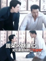 原谅我现在才嗅出来难以荣仁的情感拉丝