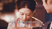 骆文谦李祯相知相惜，牵手抱抱甜如老夫老妻
