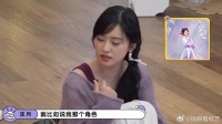 绝了！沈月比龚俊大5岁，竟演他的妈妈！