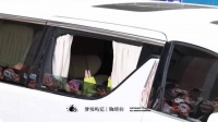 《万花世界》鞠婧祎｜苏绿夏 首次出妆路透