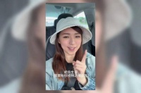 TVB女星离巢内地买4房大屋，总价不用200万，晒房产证笑称像买菜