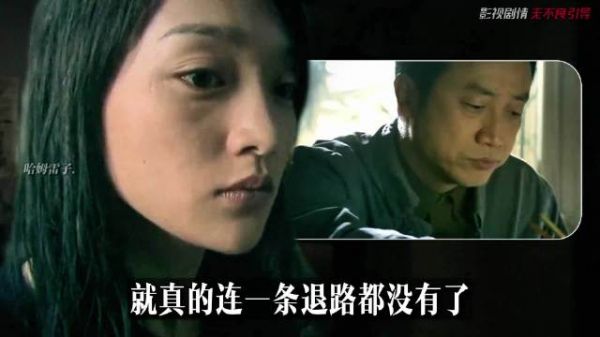 女子遭男友与母亲联手卖子，5000元交易撕碎亲情