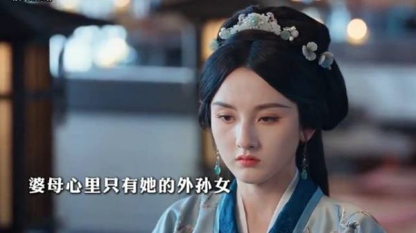 折腰：小乔心疼魏劭据理力争，字字诛心真的太爽了