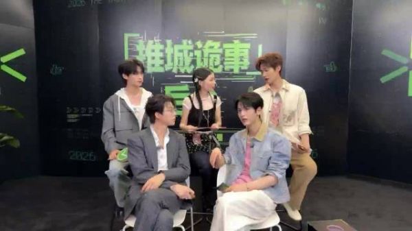 丁程鑫直播cue刘宇宁嫁人梗，周柯宇回忆早年热搜