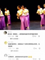 “随意暂停，都是存子的动作最惊艳”
