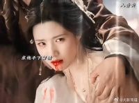 纪伯宰身份曝光，明意父女被追杀！