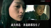 女子遭男友与母亲联手卖子，5000元交易撕碎亲情