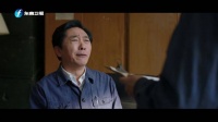 庄先进缠着黄家要房