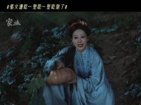 骆文谦两度摸秋遇险，复仇博弈屡挫愈勇
