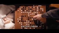 楚朝单枪匹马入局，谢燕芳萧珣邓弈各怀盘算