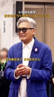 在发哥眼里，谢苗还是当年那个小孩，没有变过
