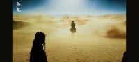 男主独特的出场方式 英雄都是这样出场的！周翊然看起来真的很侠气