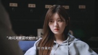 孙头头以身试药鼓励任天真，两人互表心意