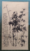 郑板桥《竹林图》水墨珍品赏析
