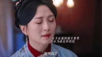 电视剧良陈美锦番外甜蜜上线