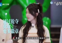 范丞丞质疑第三名资格，陈立农笑称自己是第二名