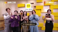 结石姐唱心愿便利贴
