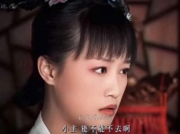 浣碧=患避，她三次献策，甄嬛却次次未采纳