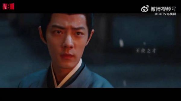 重温藏海传台词为高考祝福