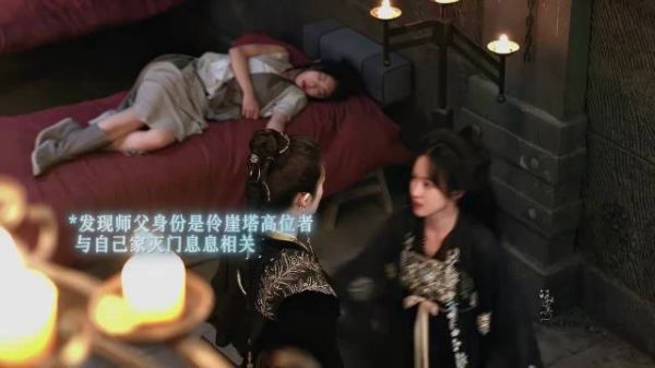 刘美含和傅菁的新剧真是一下子戳中我的心巴、内娱市场终于开窍了