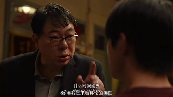 父亲开专车攒钱，不给自己看病，只为儿子一个梦
