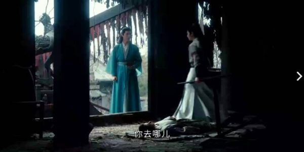 雨霖铃大结局：展昭手刃襄阳王，白玉堂重伤