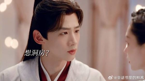 白敬亭这是本色出演吧，惹媳妇生气，自己还委屈巴巴