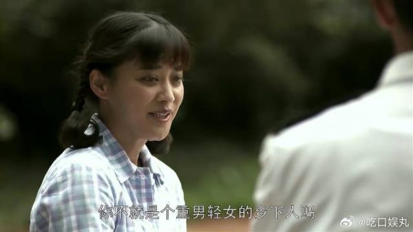 安杰肚子一年没动静，江德福埋怨起来，安杰：你不行