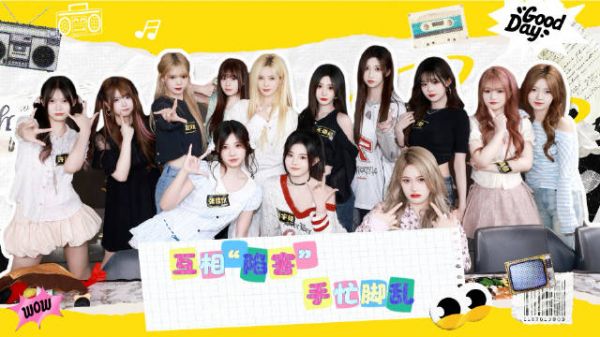 GNZ48团队NIII成员展现游戏默契