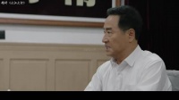 深度解读《大江大河》老水对决费刘二人