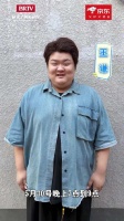 王谦5月30日北京朝阳公园举办露天音乐会