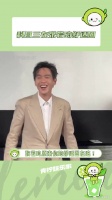 这一看就在家没少给老婆跳啊哥！鸣龙少年 离谱 微博VC计划